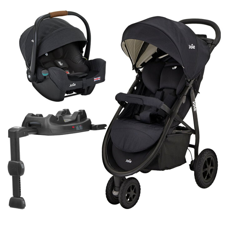 楽天市場】ベビーカー joie チャイルドシート joie［直営店限定 2年間 