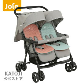 軽量2人乗りベビーカー【joie】aire twin エア ツイン ネクター＆ミネラル 兄弟 姉妹 双子 二人乗り ベビーカー katoji KATOJI カトージ Joie ジョイー JOIE 【出産準備】【出産】【出産祝い】【カトージ公式】【ギフト】【安心保障】