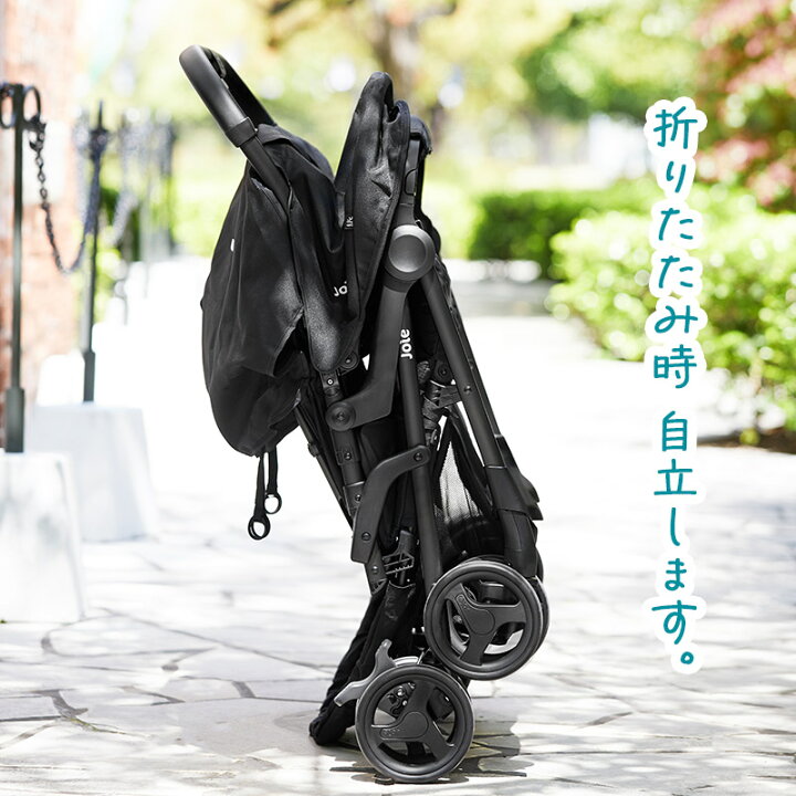 楽天市場】二人乗りベビーカー エアツイン（シェール）軽量2 Joie 