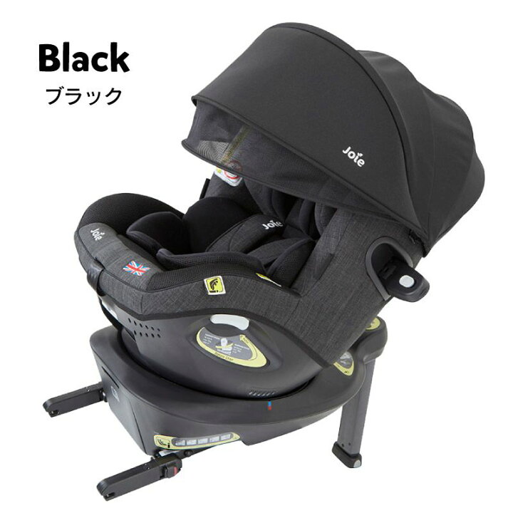 楽天市場】チャイルドシート i-Arc360° 回転式 ISOFIX R129 幌付き 