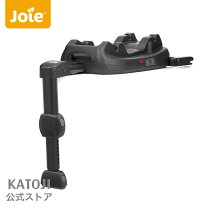 楽天市場】トラベルシステム joie i－baseの通販