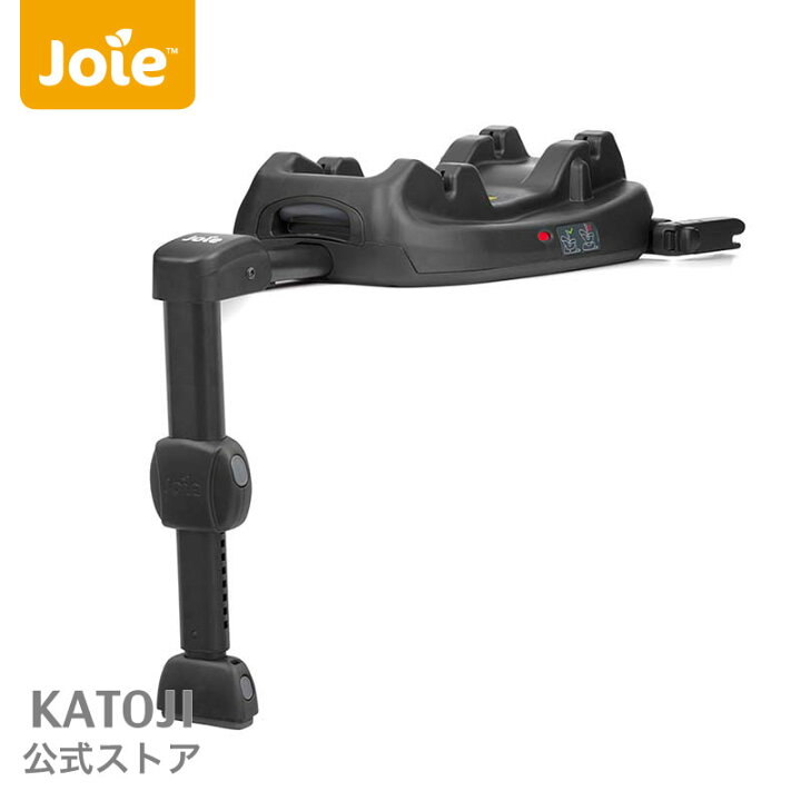 楽天市場】 i-Base LX2 アイ・ベース ラックス2 (ISOFIX) KATOJI 