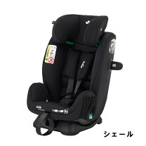 楽天市場】joie チャイルドシート（対象年齢0 - 2ヵ月から・シート取付 