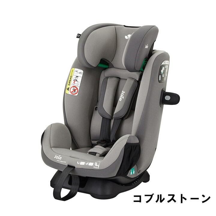 楽天市場】チャイルドシート ジュニアシート Joie ジョイー エブリ 