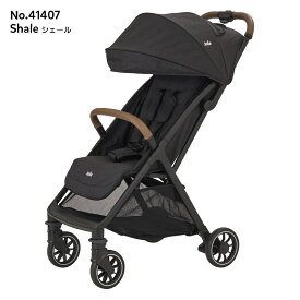 ベビーカー Pact Pro パクトプロ【新生児から】レインカバー付き joie ジョイー【カトージ 公式】【出産】【出産祝い】【ギフト】【安心保証付き】