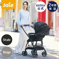 楽天市場】joie ベビーカー スマバギ 4wdの通販