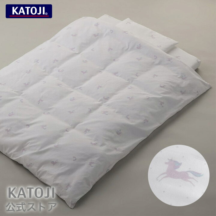 楽天市場】ベビー布団セット 8点 布団 綿100【120cm×70cm】ベビー布団  