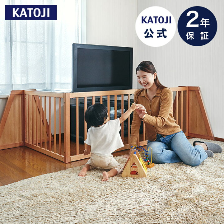 楽天市場】木製ベビーフェンス（ナチュラル）【カトージ 公式】【出産 