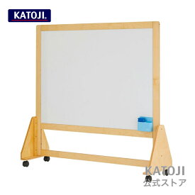 ホワイトボード（イレイザー・収納ケース付き） katoji KATOJI カトージ 保育園 幼稚園