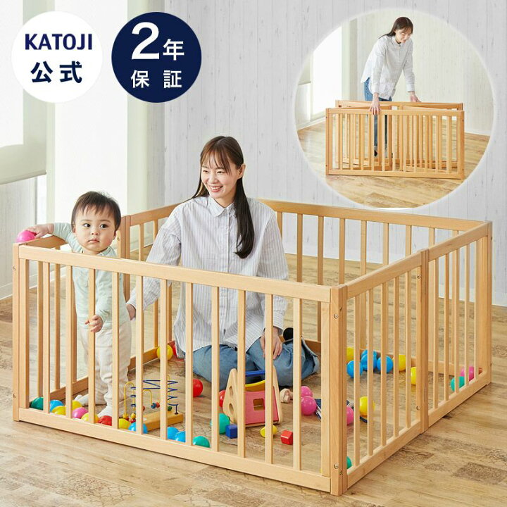 楽天市場】ベビーサークル 木製折りたたみベビーサークル（ナチュラル 