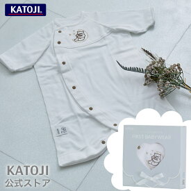 カトージ ベビー服 肌着 カトージとママが一緒につくった ベビー服 肌着 カトージ FIRST BABYWEAR ママ コラボ katoji KATOJI カトージ【ギフト】