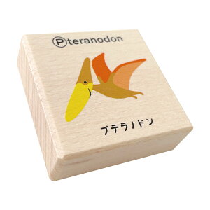 yzKATOMOKU JgN ςݖ km-117,128,140,149  Ђ炪 At@xbg ABC  { CXg m炨 ؂̂ ݂ Ԃ q NX}X v[g Mt