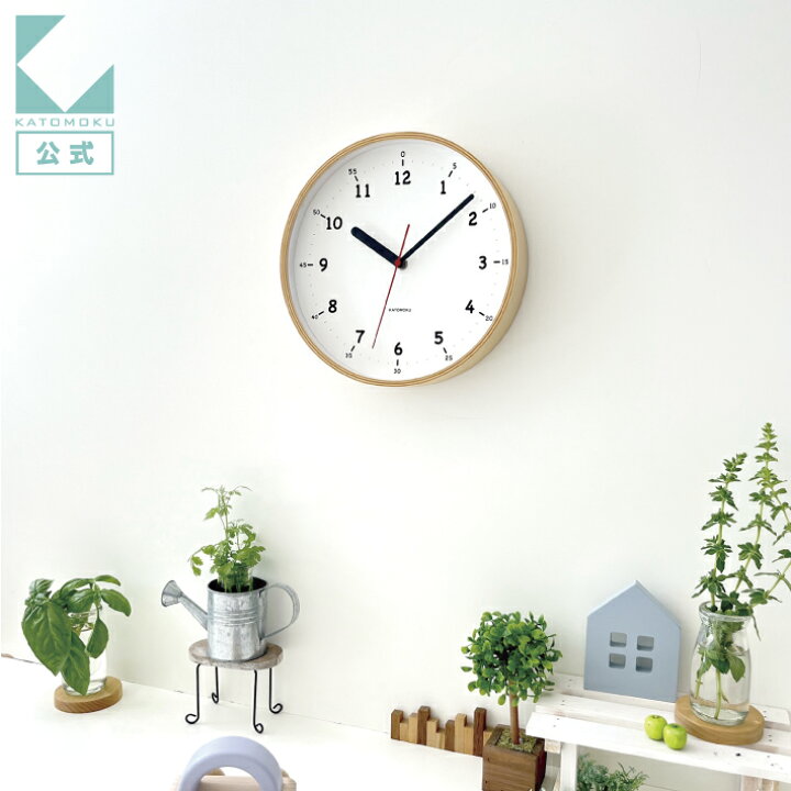 【】RAW Wooden Wall Clock - ロウ ウッド ウォール クロック [直径：30cm] 【木製壁時計】