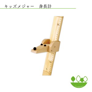 ICHIMOKU C`N LbYW[ gv v[g Mtg q C Y ؐ