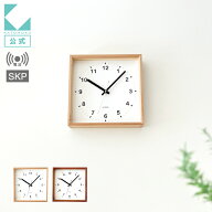 【公式】KATOMOKU カトモク SKP電波時計 muku square clock km-37RCS 連続秒針 【名入れ対応品】 掛け時…