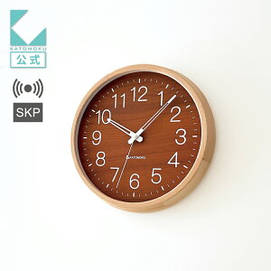 �y�����zKATOMOKU �J�g���N SKP�d�g���v muku clock 2 SKP �E�H�[���i�b�g km-73RCS �A���b�j �y������Ή��i�z �|�����v �v���[���g �M�t�g �V�z�j�� �����j�� ���C�� �Â� ������� ���킢�� �k�� �C