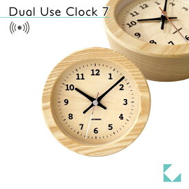 【公式】KATOMOKU カトモク 電波時計 dual use clock 7 ナチュラル km-132NARC 連続秒針 アッシュ 置き時計 掛け時計 置き掛け兼用 シンプル かわいい 無垢 プレゼント ギフト 新築祝い
