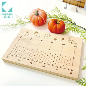 yzKATOMOKU JgN ܂Ȕ  km-87 ڐt 킢 q ߂Ă̂܂Ȕ  ɂ₳ v[g Mtg NX}X