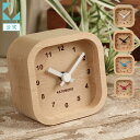 【公式】KATOMOKU カトモク 置き時計 muku mini clock 四角 km-25 置き時計 ホワイト 白 ブラック 黒 青 赤 かわいい 無垢 プレゼント ギフト