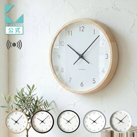 【公式】KATOMOKU カトモク 電波時計 muku clock 7 km-60RC 連続秒針 【名入れ対応品】 掛け時計 ナチュラル ブラック ブラウン ホワイト ウォールナット グレー プレゼント ギフト 新築祝い 結婚祝い 無垢材 静か おしゃれ かわいい 北欧 インテリア 壁掛け