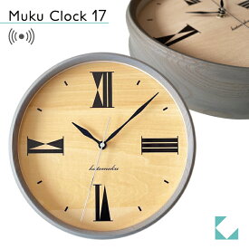 【公式】KATOMOKU カトモク 電波時計 muku clock 17 グレー km-118GRC 連続秒針 【名入れ対応品】 掛け時計 シナ文字盤 ローマ数字 アッシュ プレゼント ギフト 新築祝い 結婚祝い 無垢材 静か おしゃれ かわいい 北欧 インテリア ナチュラル 国内製造 壁掛け 直送