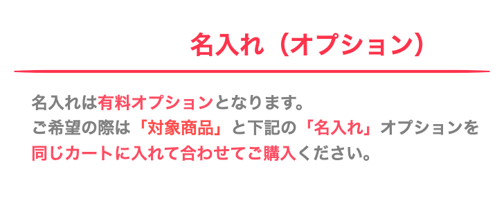 楽天市場】【公式】KATOMOKU カトモク 朱肉40号・捺印マットセット
