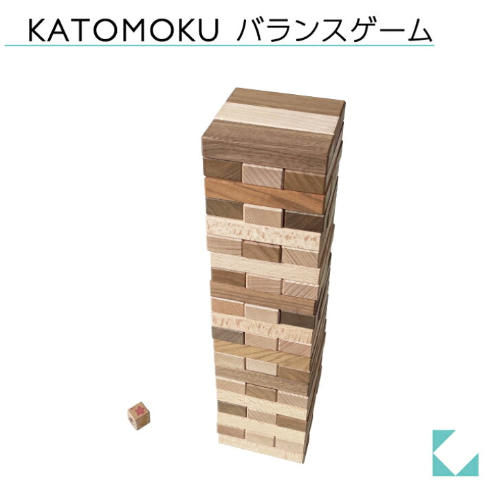 楽天市場 Katomoku バランスゲーム 積み木 ジェンガ ドミノ Km 109 Katomoku 楽天市場店