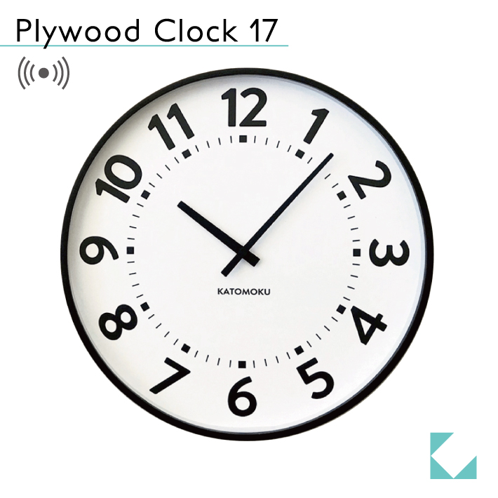 カトモク 大きなおしゃれな電波時計 直営ストア 北欧風 最安価格 連続秒針 KATOMOKU plywood clock 17 ブラウン 電波時計 大きいサイズ 名入れ対応品 km-106BRRC