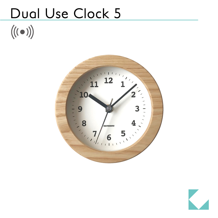 無垢材を使った置き時計 電波 連続秒針 安全 KATOMOKU 日本未発売 dual use 置き掛け兼用 km-112NARC 5 ナチュラル clock 電波時計