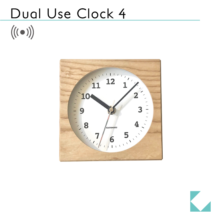 無垢材を使った置き時計 驚きの値段で 電波 連続秒針 KATOMOKU dual use 電波時計 clock 4 km-95NRC 大好評です ナチュラル 置き掛け兼用