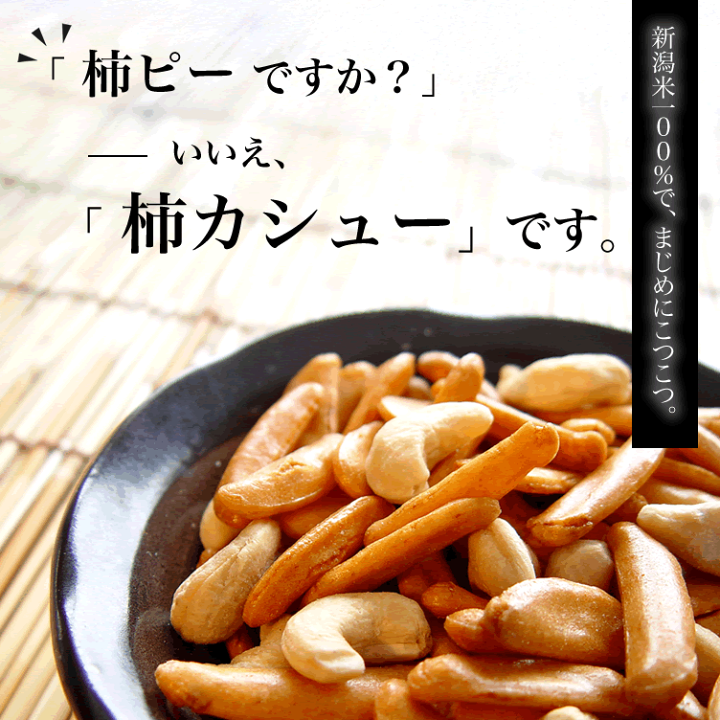 楽天市場】レビュー高評価☆4.84【新潟米100％】徳用大袋