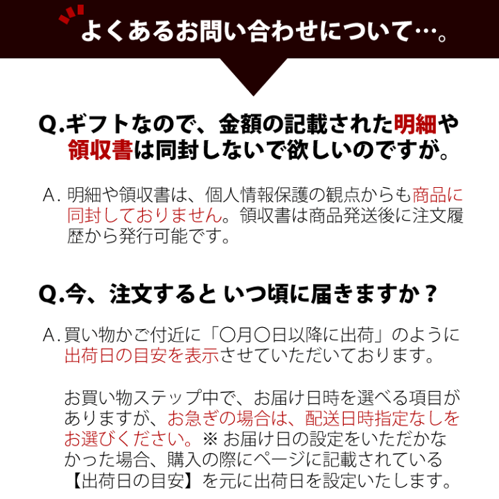 楽天市場】ビールに合う おつまみ 内祝い ギフト お礼【送料無料 