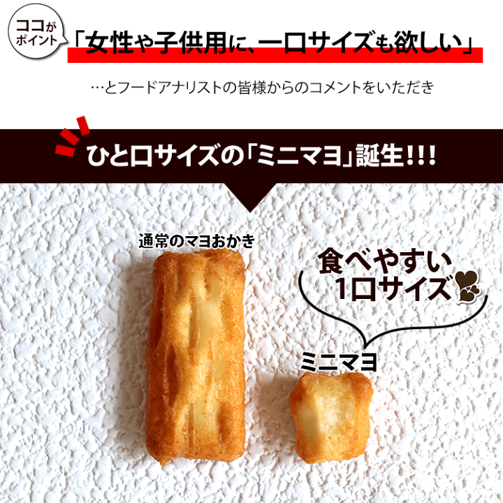 楽天市場】【！】【最高評価 グランプリ受賞】訳あり