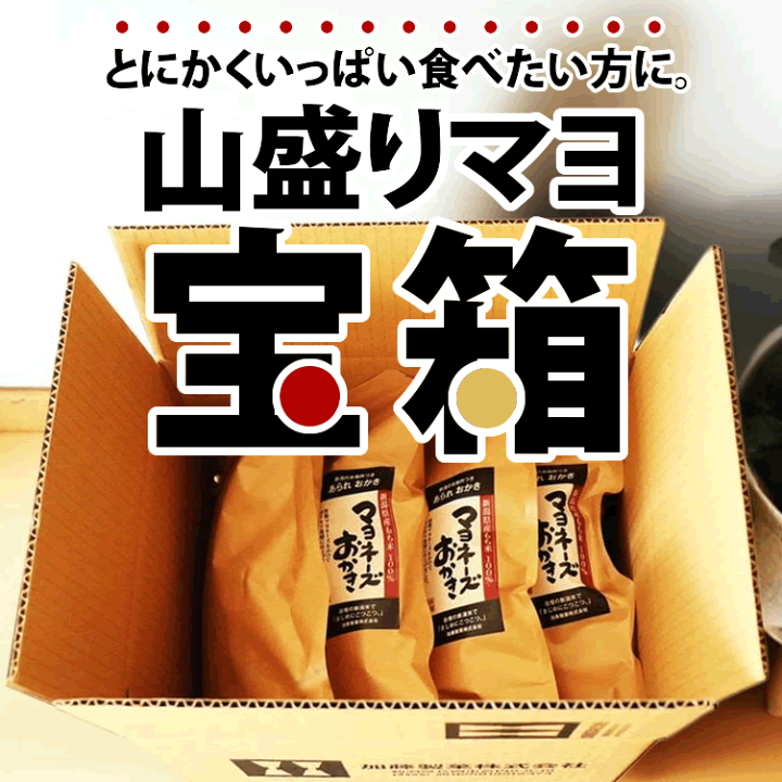 楽天市場】【！】新潟米100％【最高評価 グランプリ受賞】訳あり