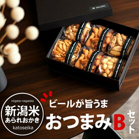 お歳暮 冬ギフト お菓子【グランプリ受賞】ジャパンフードセレクション マヨネーズおかき ギフト ビールが旨うま おつまみ Bセット 新潟米 あられ おかき おせんべい 出産内祝い お礼 お供え【新潟 加藤製菓】