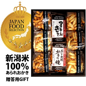 yOvW܁zޗ\AmFĂ܂H aَq 䋟 r[ɍ ܂ `̎ Mtg Wpt[hZNV }l[Y V   ׂ 