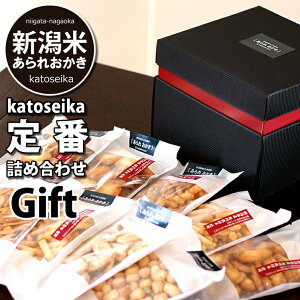 aَq َq ܂  َq j 䋟 Mtg aَq ̍Y V   ԃMtg G30 lbg lߍ킹yV فz 䒆ypz