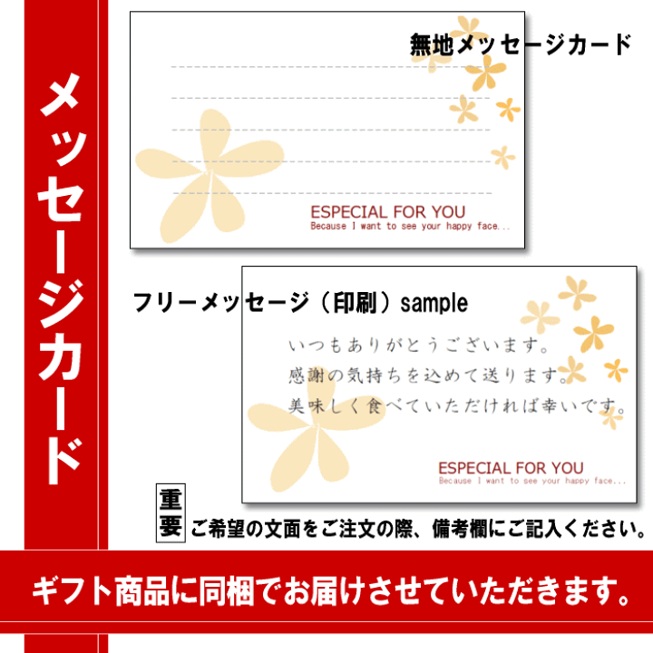 楽天市場】メッセージカード 【名刺サイズ】 クラフトのカード