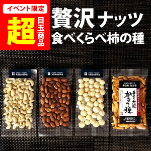 X[p[SALEy|Cg10{z{Ɋ`̎ɍibc͂ǂHI茠 `̎ s[ibcȂ ܂ ؂ȃibcHׂ  A[h JV[ibc }J_~Ai