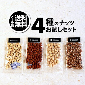 4̃ibc Hׂ Zbg  ܂ ؃ibc ~bNXibc ᖞoȂ ʕ A[h JV[ }J_~A EY ݁y[ցz