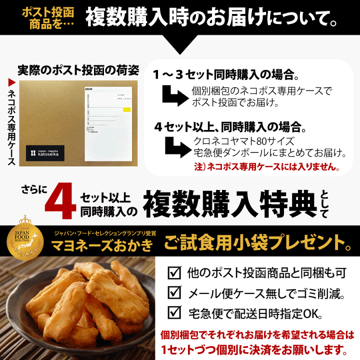 ちょこおかき Amazon.com: Shimi Choco Corn 20 Box Chocolate Soaked Sticks