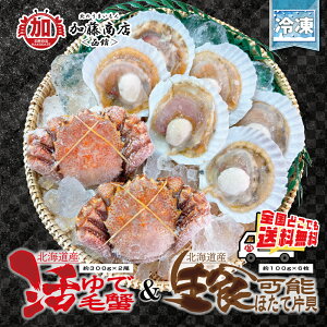 kCY ŖъI 2(1300g)^H قĕЊL 6(1100g)ySzⓀ VNȊŖуKj hg\قĊL Ö ZȊIX ɂ݂