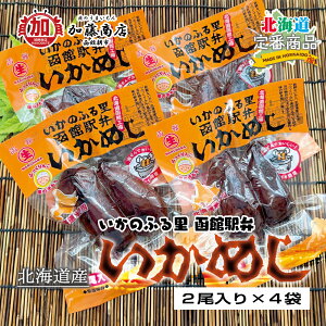 kCY }i}Hi ̂ӂ闢 ىw ߂ 2×4 ySz퉷 kCَs n y ` ٖ{ Xw w 