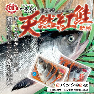 kmY VRg ؂g 1 2pbN(1kg×2) ySzⓀ VA Ji_ VR ̂ƔZȎ| N₩ȐԐF ƂH IK3b_ ǎȎ