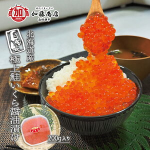 ْsX kCY Ɛ ɏݖ 200gySzⓀ 芪 i R 瘥 ǂ ZȂƂ ՂՂH ۑ F sgp C̍K Čb