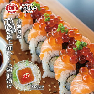 ْsX kCY Ɛ ɏݖ 100gySzⓀ 芪 i R 瘥 ǂ ZȂƂ ՂՂH ۑ F sgp C̍K Čb