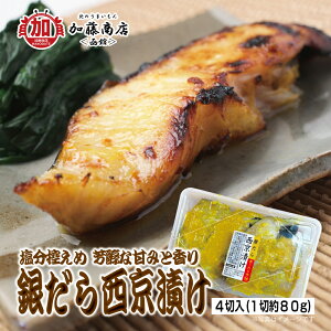 ₾琼 4ؓ(1ؖ80g)yS zⓀ iȖ킢 i lC ̂̂ Ƃ낯鎉 ₳Â