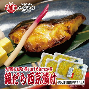 ₾琼 4ؓ(1ؖ80g)×4yS zⓀ iȖ킢 i lC ̂̂ Ƃ낯鎉 ₳Â