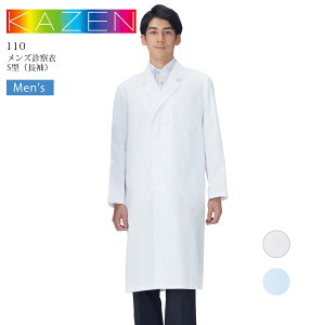 Y f@ S^  hN^[R[g J[ kazen KAZEN 110 110-70 110-71 VO^Cv jp ×p  t  a@ NjbN  z h