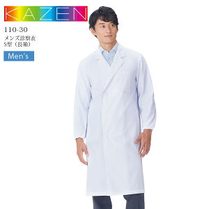 Y f@ S^  hN^[R[g J[ KAZEN 110-30 VO^Cv ×p   t a@ NjbN zCg  jp  z 